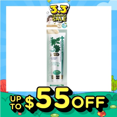 DENTISTE Premium Care Toothpaste 100g