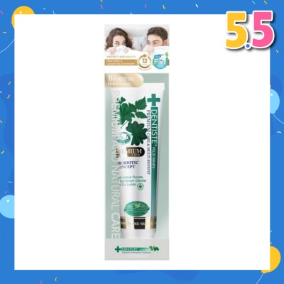 DENTISTE Premium Care Toothpaste 100g
