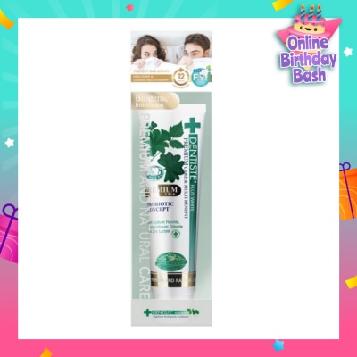 DENTISTE Premium Care Toothpaste 100g
