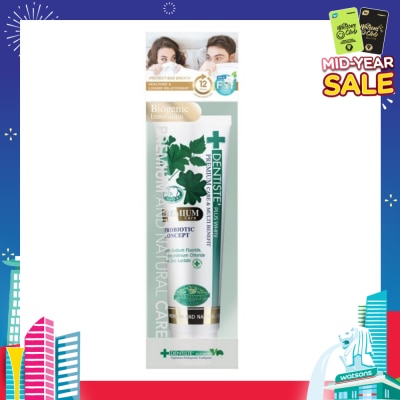 DENTISTE Premium Care Toothpaste 100g