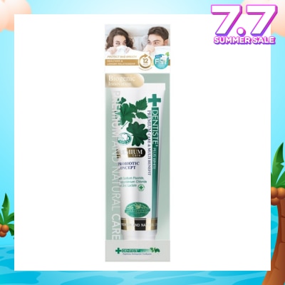 DENTISTE Premium Care Toothpaste 100g