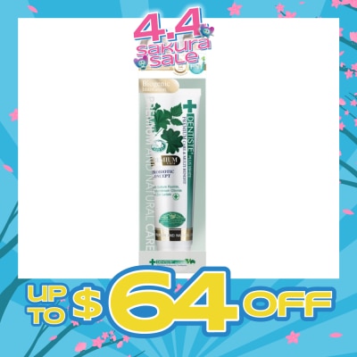 DENTISTE - Premium Care Toothpaste 100g