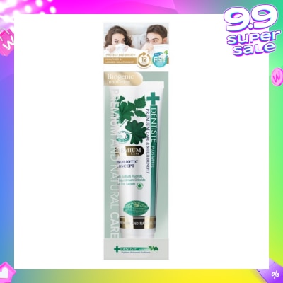 DENTISTE Premium Care Toothpaste 100g