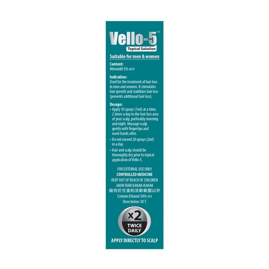 VELLO 5 Topical Solution (For Stimulating Hair Growth And Prevention of Additional Hair Loss in Men and Women) 60ml