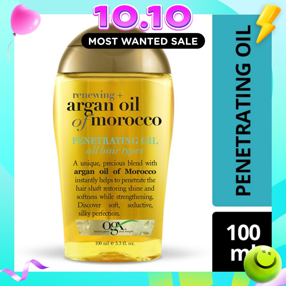 Renewing Argan Oil Of Morocco Penetrating Oil (Restoring Shine And Softness While Strengthening, Protects From Styling Heat And Uv Damage) 100ml image