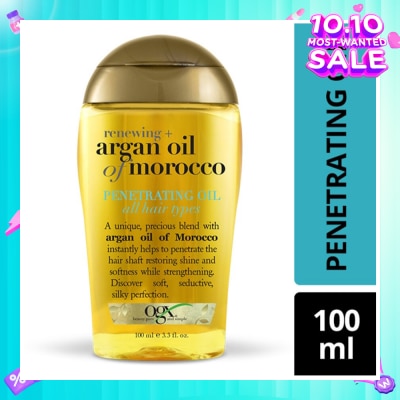 OGX Renewing Argan Oil Of Morocco Penetrating Oil (Restoring Shine And Softness While Strengthening, Protects From Styling Heat And Uv Damage) 100ml
