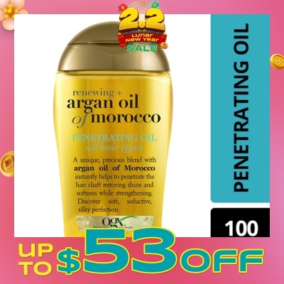 OGX Renewing Argan Oil Of Morocco Penetrating Oil (Restoring Shine And Softness While Strengthening, Protects From Styling Heat And Uv Damage) 100ml