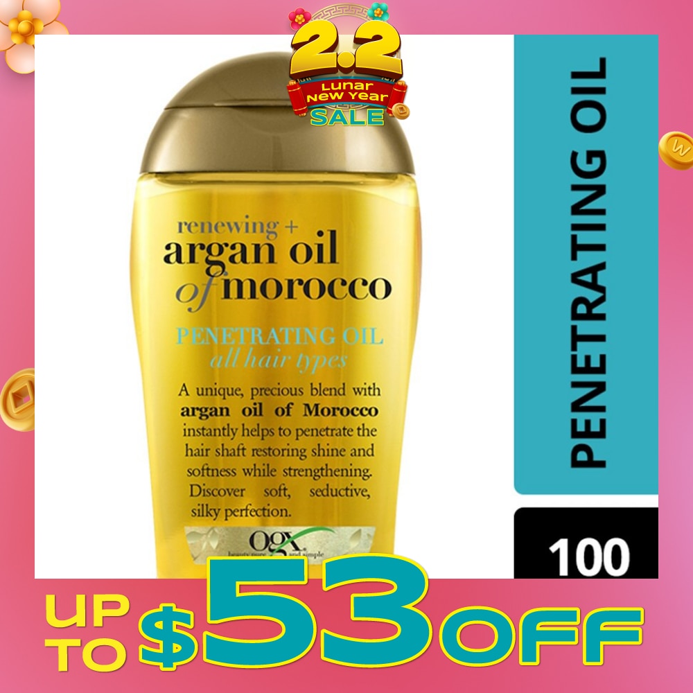 Renewing Argan Oil Of Morocco Penetrating Oil (Restoring Shine And Softness While Strengthening, Protects From Styling Heat And Uv Damage) 100ml