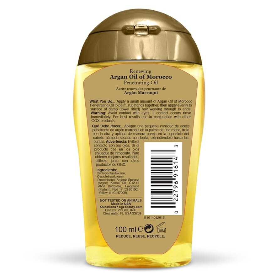 Renewing Argan Oil Of Morocco Penetrating Oil (Restoring Shine And Softness While Strengthening, Protects From Styling Heat And Uv Damage) 100ml