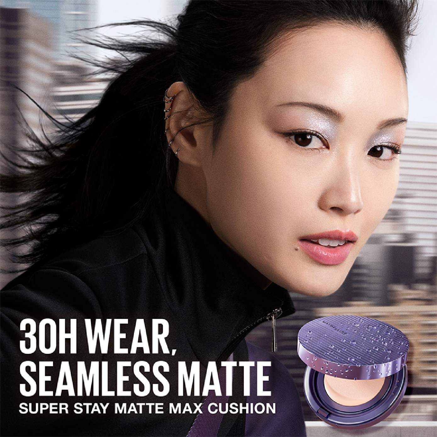 Super Stay Matte Max Cushion #115 11g