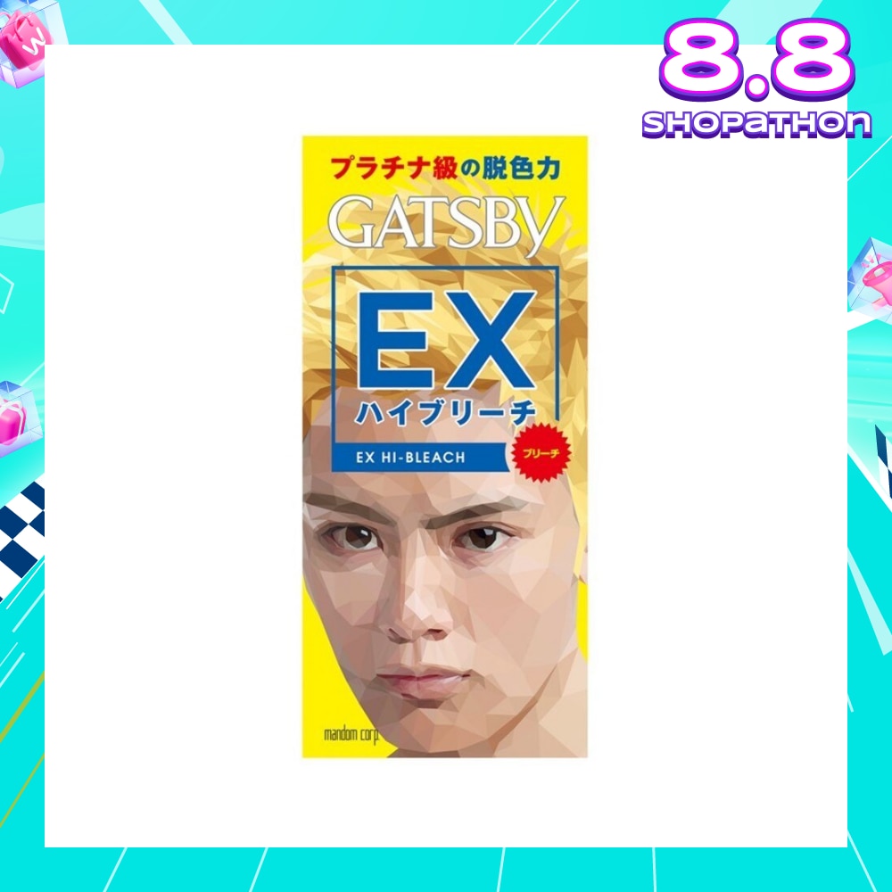 Natural Bleach (Bleaches to Natural-Looking Light Brown Hair) 183g