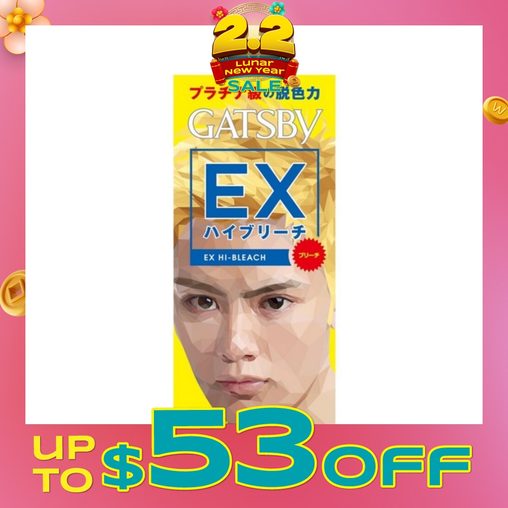 Natural Bleach (Bleaches to Natural-Looking Light Brown Hair) 183g