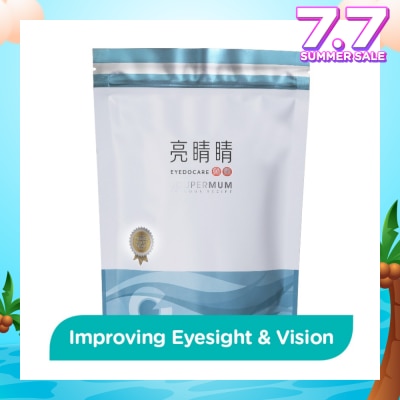 FOOD ART Soupermum Eyedo Care No-Cook Sachet (For Improve Eyesight & Prevent Eyestrain) 6s