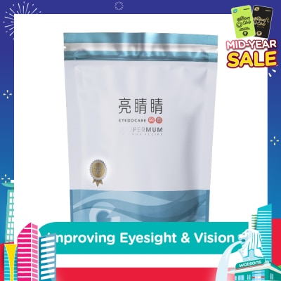 FOOD ART Soupermum Eyedo Care No-Cook Sachet (For Improve Eyesight & Prevent Eyestrain) 6s