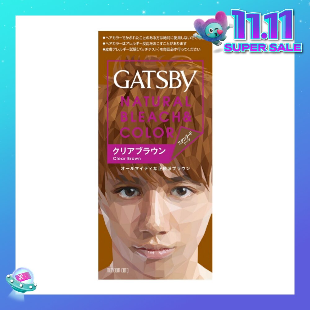 Natural Bleach & Colour Clear Brown 1s