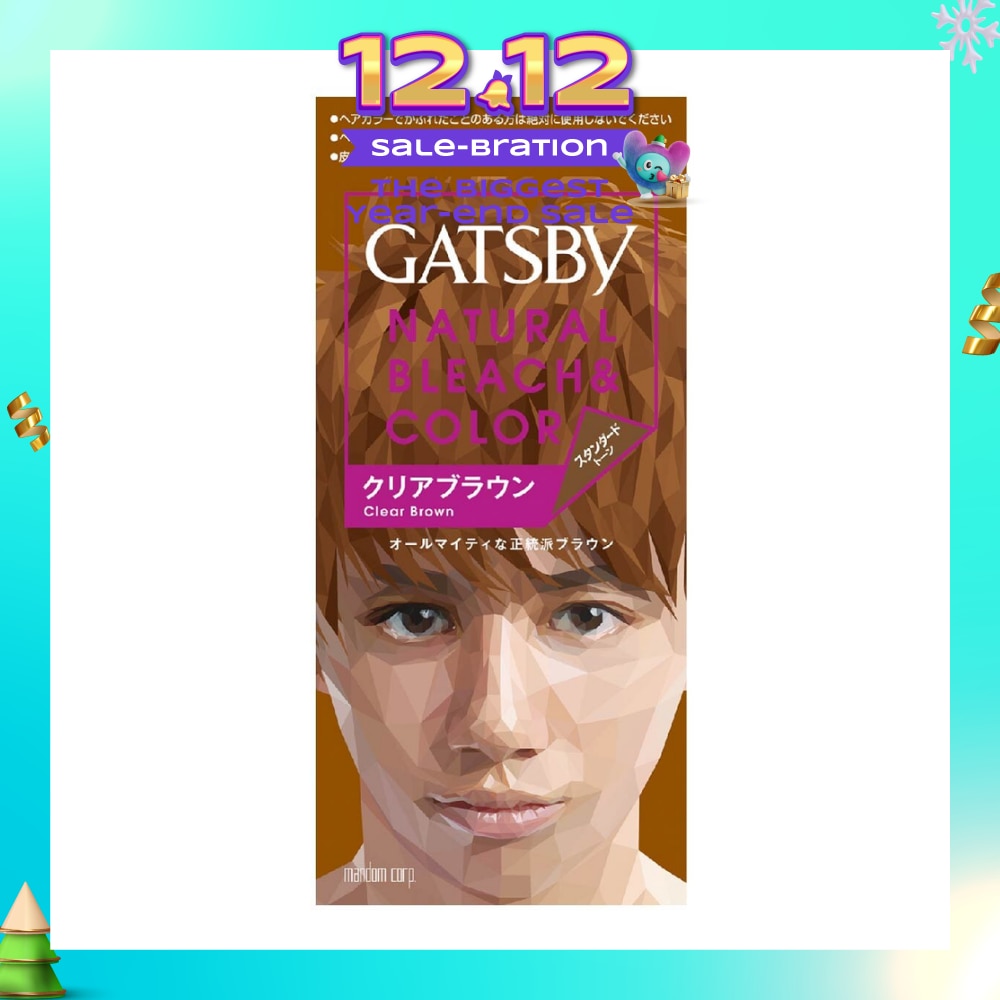 Natural Bleach & Colour Clear Brown 1s