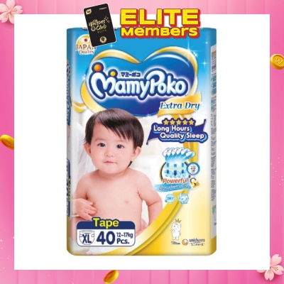 MAMYPOKO Extra Dry Tape Size XL (for 12kg to 17kg) 40s