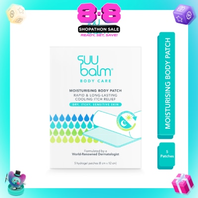 SUU BALM - Moisturising Body Patch Hydrogel (For Dry, Itch and Sensitive Skin) 5s