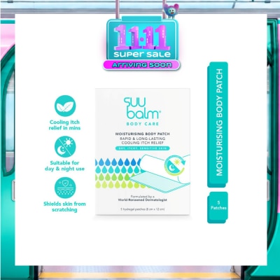 SUU BALM Moisturising Body Patch Hydrogel (For Dry, Itch and Sensitive Skin) 5s image