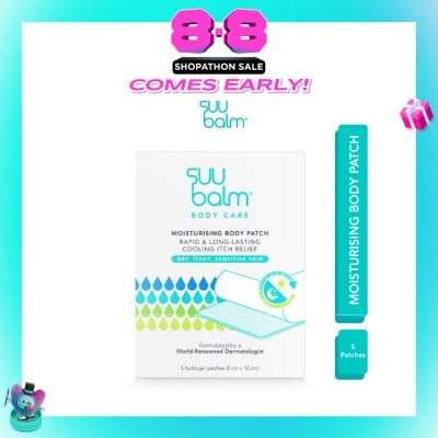 SUU BALM - Moisturising Body Patch Hydrogel (For Dry, Itch and Sensitive Skin) 5s