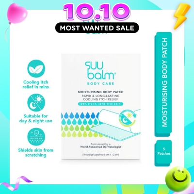 SUU BALM Moisturising Body Patch Hydrogel (For Dry, Itch and Sensitive Skin) 5s image