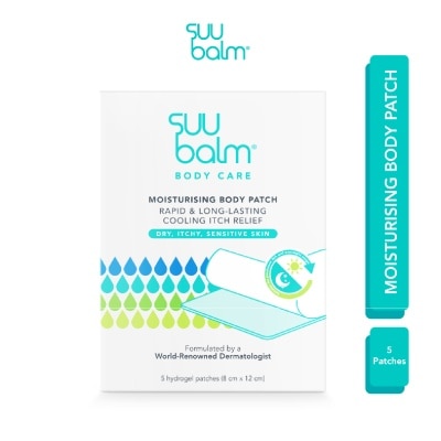 SUU BALM - Moisturising Body Patch Hydrogel (For Dry, Itch and Sensitive Skin) 5s