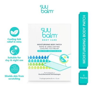 SUU BALM Moisturising Body Patch Hydrogel (For Dry, Itch and Sensitive Skin) 5s image