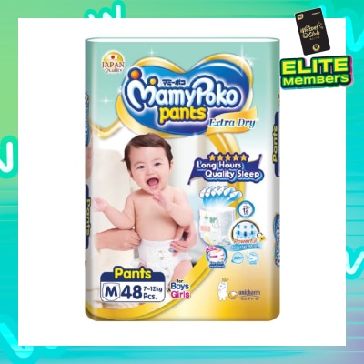 MAMYPOKO Extra Dry M Size Pants 48 pieces