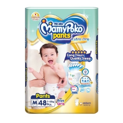 MAMYPOKO Extra Dry M Size Pants 48 pieces