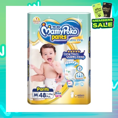 MAMYPOKO Extra Dry M Size Pants 48 pieces