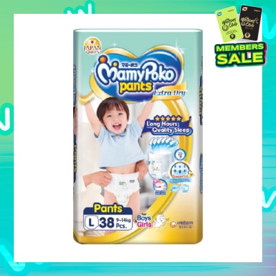 MAMYPOKO Extra Dry Pants Size L (for 9kg to 14kg) 38s (Expiry: Nov`2025)