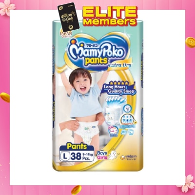 MAMYPOKO Extra Dry Pants Size L (for 9kg to 14kg) 38s