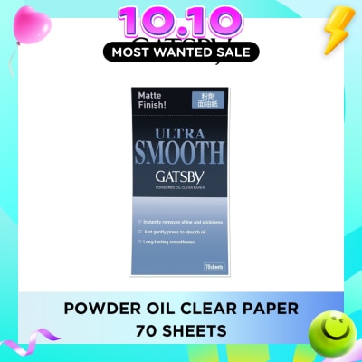 GATSBY Powder Oil Clear Paper Sheet 70s image