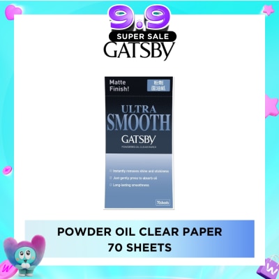 GATSBY - Powder Oil Clear Paper Sheet 70s image