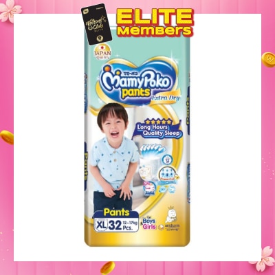 MAMYPOKO Extra Dry XL Size Pants 32 pieces