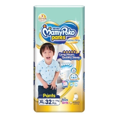 MAMYPOKO Extra Dry XL Size Pants 32 pieces