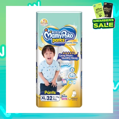 MAMYPOKO Extra Dry XL Size Pants 32 pieces