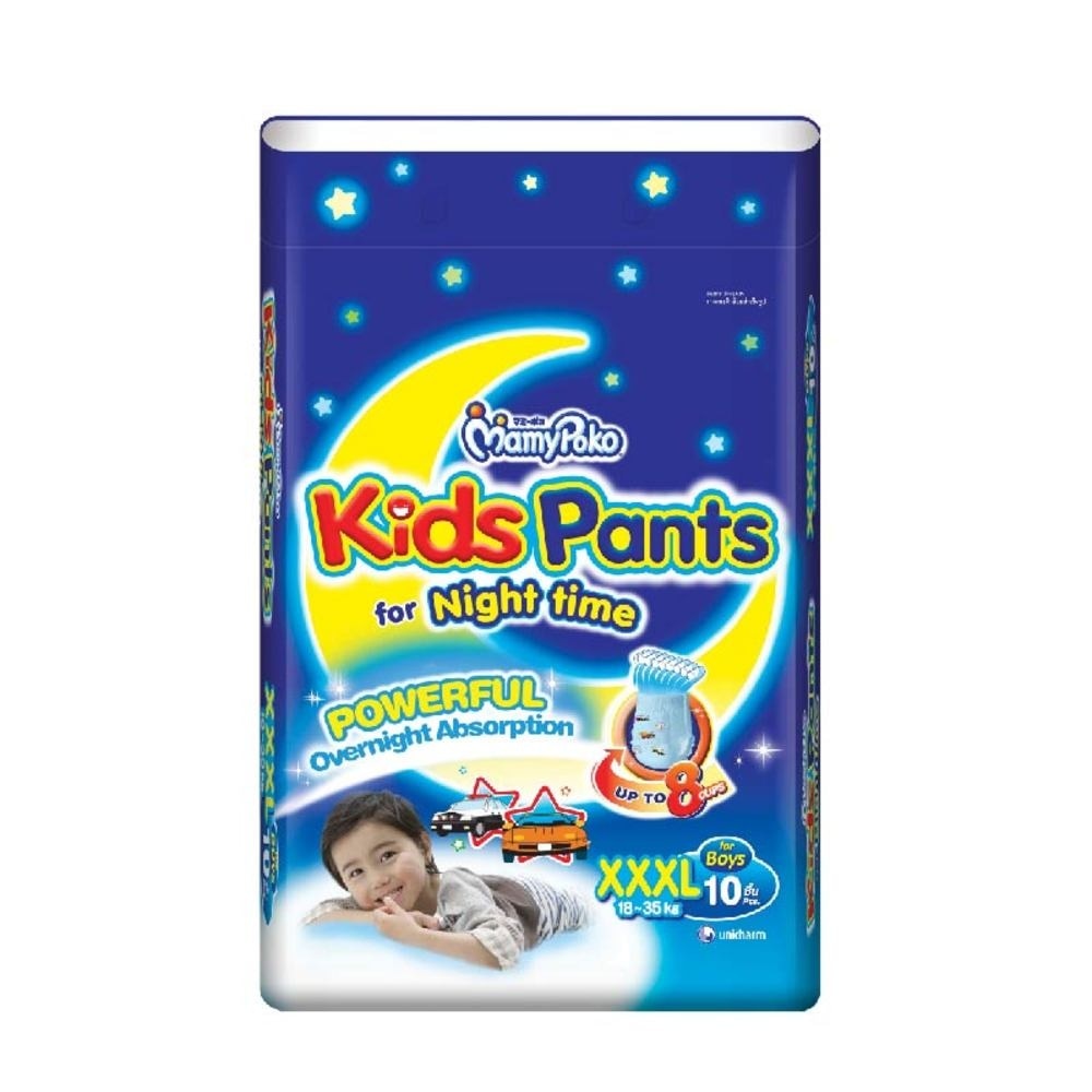 Kids Pants Night Time Powerful Overnight Absorption Size XXXL (For 18kg - 35kg) 10s