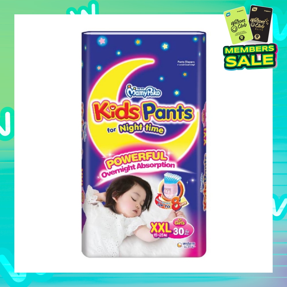 Kids Pants XXL30 Girl - 30 pieces