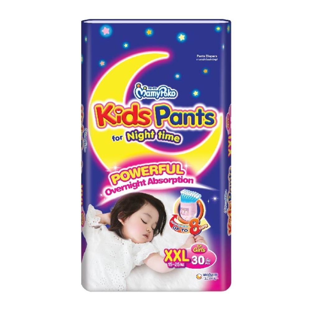 Kids Pants XXL30 Girl - 30 pieces