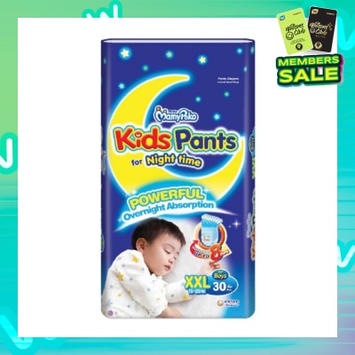 MAMYPOKO Kids Pants XXL30 Boy - 30 pieces