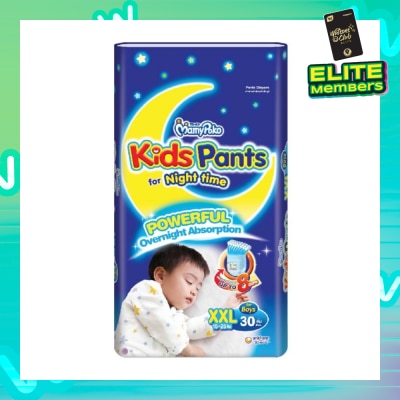 MAMYPOKO Kids Pants XXL30 Boy - 30 pieces