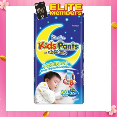 MAMYPOKO Kids Pants XXL30 Boy - 30 pieces