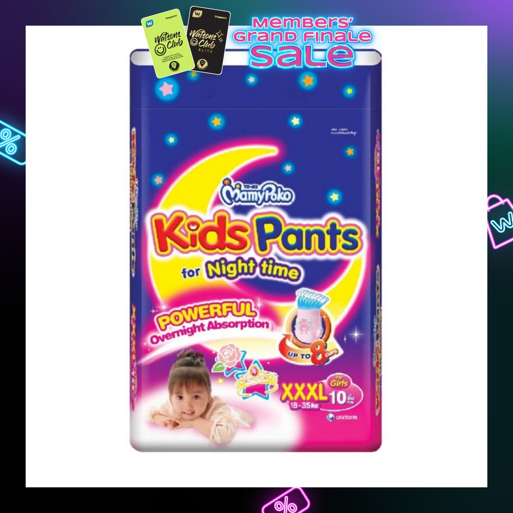 Kids Pants XXXL10 Girl- 10 pieces