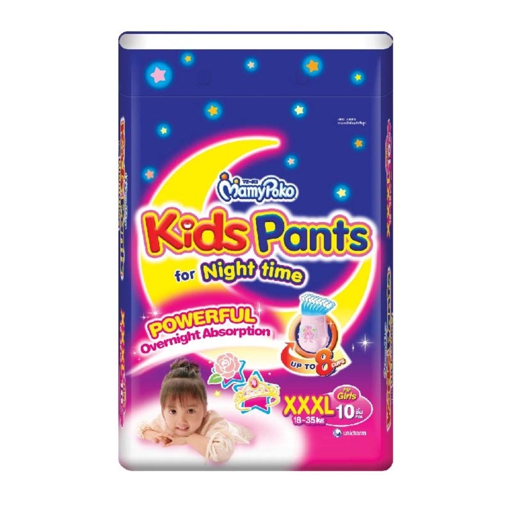 Kids Pants XXXL10 Girl- 10 pieces