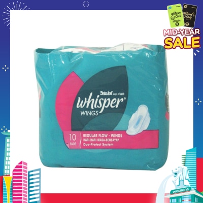 WHISPER Regular Flow with Wings Sanitary Napkin 10pads