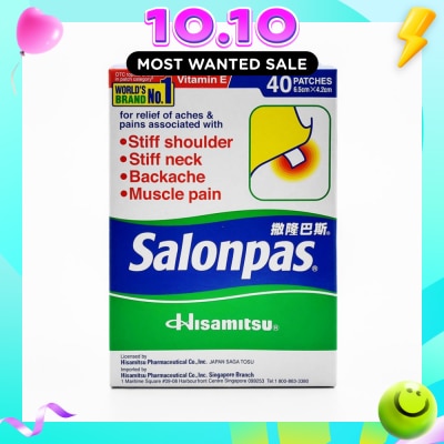 SALONPAS® Medi Plaster Patch Packset (Pain Relief Minor Aches + Muscle Joints) 40s X 3 image
