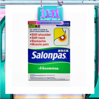 SALONPAS® Medi Plaster Patch Packset (Pain Relief Minor Aches + Muscle Joints) 40s X 3 image