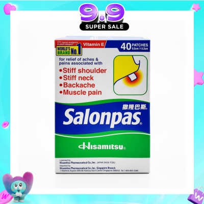 SALONPAS® - Medi Plaster Patch Packset (Pain Relief Minor Aches + Muscle Joints) 40s X 3 image