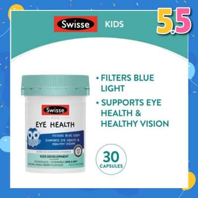 SWISSE Kids Eye Health Chewables Natural Mixed Berry Flavour 30s